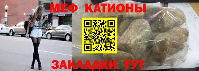 амф Дубна