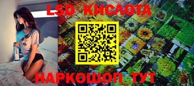 кокаин премиум Донской