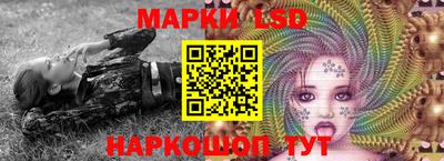 а пвп мука Донецк
