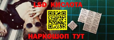 кокаин премиум Донской