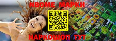 а пвп мука Донецк