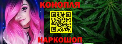 а пвп мука Донецк