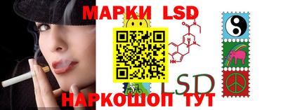 эйфоретик Коломна