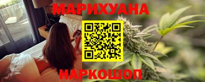 а пвп мука Донецк