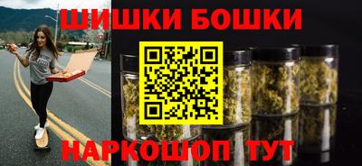 амф Дубна
