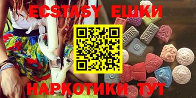 кокаин премиум Донской