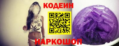 амф Дубна