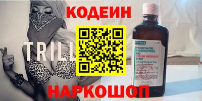 амф Дубна