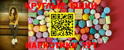 амф Дубна