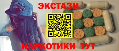 а пвп мука Донецк