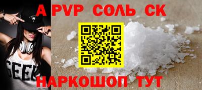 амф Дубна