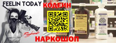 амф Дубна