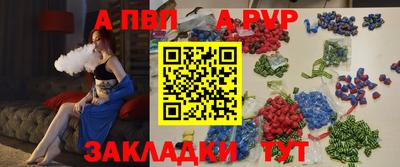 амф Дубна