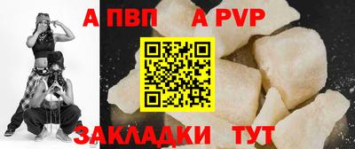 кокаин премиум Донской