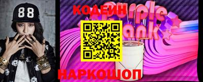 гашик Когалым