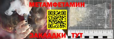 гашик Когалым
