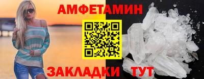 а пвп мука Донецк