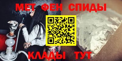 кокаин премиум Донской