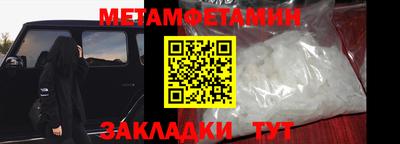 амф Дубна