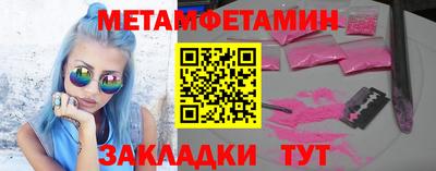 эйфоретик Коломна