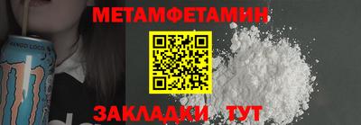 кокаин премиум Донской