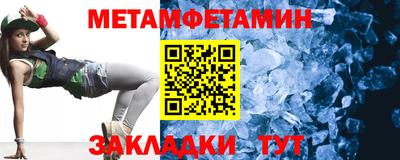 амф Дубна