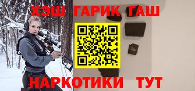 кокаин премиум Донской