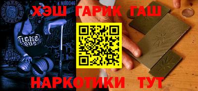амф Дубна