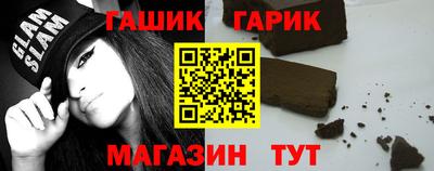 а пвп мука Донецк