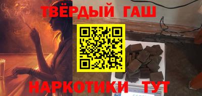 амф Дубна