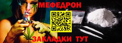 амф Дубна